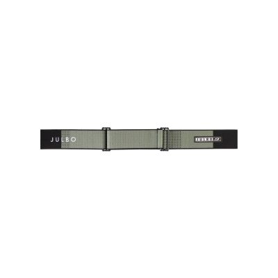 6. Julbo Sharp Skibrille grün