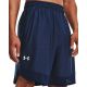 5. Under Armour Train Stretch Shorts M 1356858-408