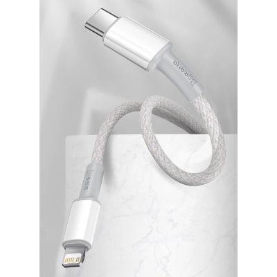 16. Baseus CATLGD-A01 Lightning – USB-C PD 20 W 480 Mbit/s 2 m Kabel – Schwarz