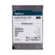 5. Synology HDD Plus Serie (12 TB; 3,5"; SATA)