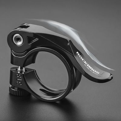 5. Rockbros 41210092001 Fahrradsattelklemme mit Schnellspanner – Schwarz