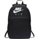 5. Nike Elemental BA6032 010 Rucksack + Federmäppchen