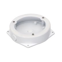 Dahua Technology PFA132 Zubehör für Überwachungskameras Anschlussdose