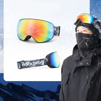 3. Rockbros SP284 Skibrille – Schwarzer, sandgestrahlter Rahmen, graue Polycarbonat-Linse mit roter Verspiegelung, für Kinder