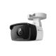 2. TP-Link VIGI C340I 4-mm-Industrie-Bullet-Kamera, IP-Sicherheitskamera für den Außenbereich, 2560 x 1440 px, Decken-/Wand-/Mastmontage