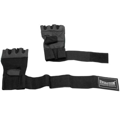 14. Fitness gloves Evolution Standard FR-11