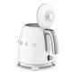 21. SMEG KLF05WHEU Wasserkocher, weiß