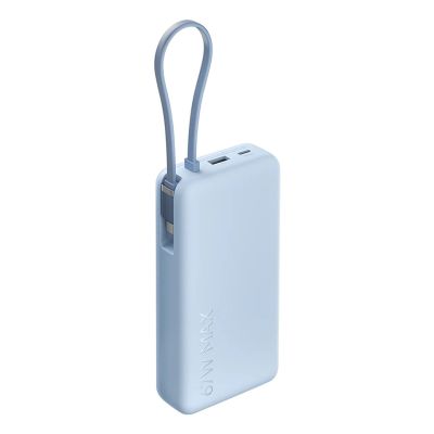 4. Xiaomi 71536 67W Powerbank 20000 mAh (mit integriertem Kabel) Eisblau