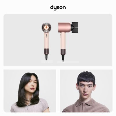40. Dyson HD16 Nural Haartrockner, Ceramic Pink