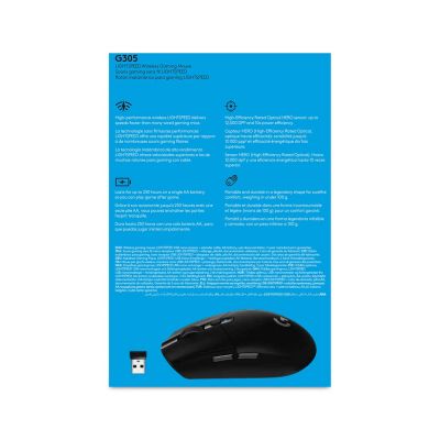 10. LOGITECH G305 LIGHTSPEED-MAUS