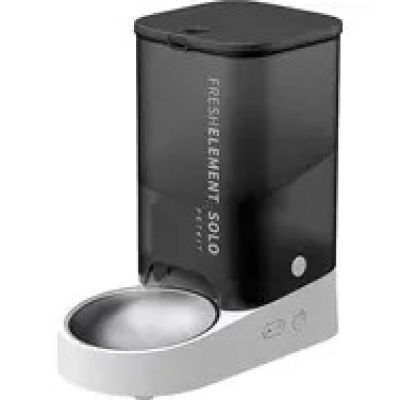 5. PETKIT 1 Futter-/Wasserspender für Hunde oder Katzen, Acrylnitril-Butadien-Styrol-Copolymer (ABS), Grau, Universal, automatischer Futterspender für Haustiere