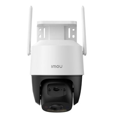 5. Imou Cruiser SC 4G LTE 5MP IP-Überwachungskamera