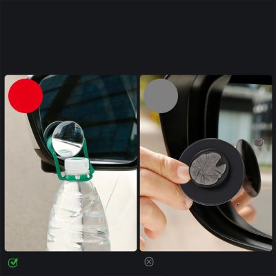 13. Baseus Full-view Blind-spot Mirror 2x Toter-Winkel-Spiegel Weitwinkel Spiegel schwarz (ACMDJ-01)