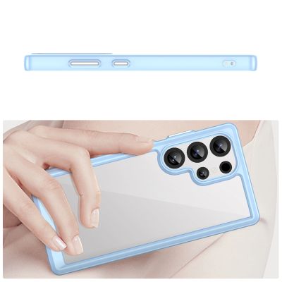 4. Outer Space Case Silikonhülle mit Gelrahmen für Samsung Galaxy S25 Ultra – blau