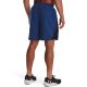 4. Under Armour Launch 7'' Shorts M 1361493 471