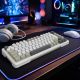 7. Inca IKG-455 Gaming-Tastatur USB + RF Wireless + Bluetooth QWERTY Deutsch Weiß