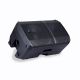 Soundsation Provibe 8AIR Aktivlautsprecher