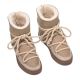 2. Inuikii Classic W 75202-005 Schneestiefel