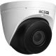 BCS BASIC BCS-B-EIP45VSR3(2.0) Kamera
