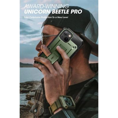 13. Supcase Unicorn Beetle Pro Hülle für iPhone 14 Plus – grün