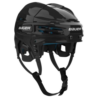 Bauer Prodigy 2.0 Eishockeyhelm für Kinder