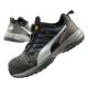 Puma Charge Black Disc Low S1P ESD HRO SRC Arbeitsschuhe Schwarz BOA