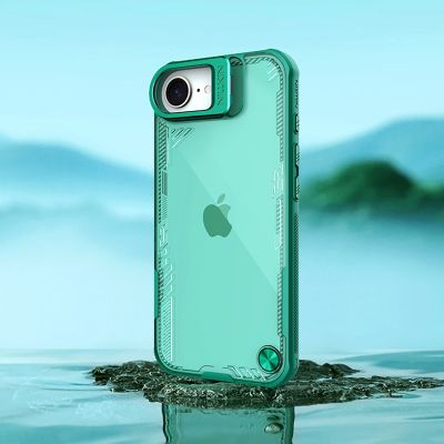 6. Nillkin Iceblade Schutzhülle mit Ständer für iPhone 16e / 17e – Grün