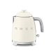 17. SMEG KLF05CREU Mini-Creme-Wasserkocher mit 0,8 l Fassungsvermögen