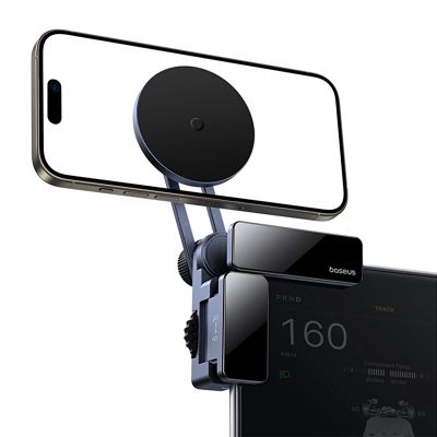 4. Baseus MaxView Magnetische Auto-Displayhalterung - Grau