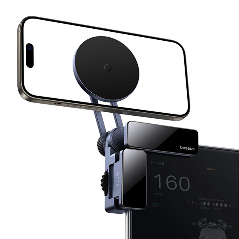 4. Baseus MaxView Magnetische Auto-Displayhalterung - Grau