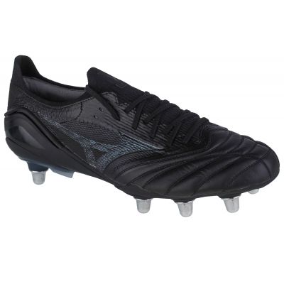 Mizuno Morelia Neo III Beta Elite SI M P1GC229299 Schuhe