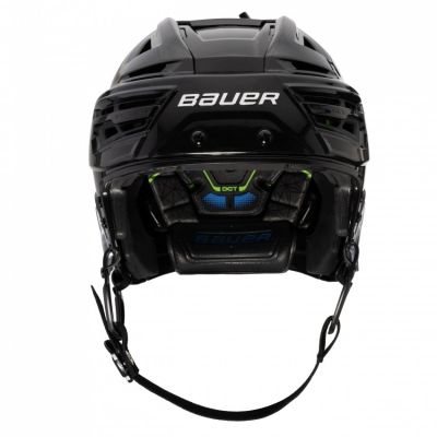 3. Bauer Re-akt 155 Hockeyhelm 1063646