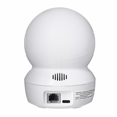 3. EZVIZ H6c Pro 3K IP-Überwachungskamera