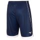 2. Mizuno Ranma M V2EB7003 14 Volleyballshorts