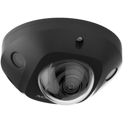 3. HIKVISION IP-KAMERA DS-2CD2543G2-IS (2,8 mm)