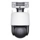 4. Tenda RH9-WCA Industrielle IP-Sicherheitskamera mit Turret-Funktion für den Außenbereich, 2304 x 1296 px, für Decke/Wand/Mast