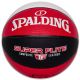 4. Spalding Super Flite Ball 76929Z Basketball