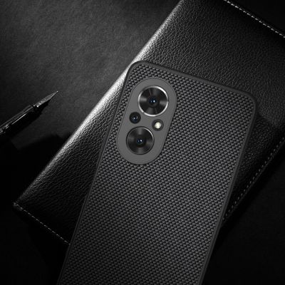 12. Nillkin Textured Case robuste, verstärkte Hülle mit Gelrahmen und Nylonrückseite für Honor 50 SE schwarz