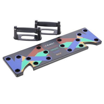 8. HMS PU10 Multifunktions-Liegestützbrett Schwarz