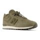 11. New Balance W JrGV574HG1 Isolierte Schuhe