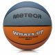 4. Basketball Meteor Was ist los 7 16802 Größe 7