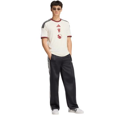 7. adidas Manchester United Herren-Auswärtstrikot 26/27, Beige, KA6876