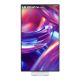 2. LG 32U990A-S Computermonitor 81,3 cm (32") 6144 x 3456 px 6K Ultra HD LCD Grau
