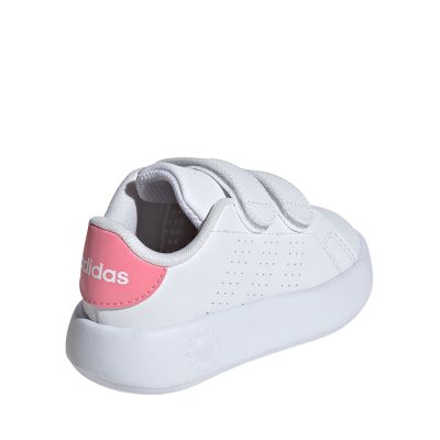 9. adidas Advantage Infants weiße Kinderschuhe IH4894