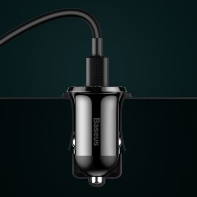 10. BASEUS GRAIN PRO KFZ-LADEGERÄT 2X USB 4,8A