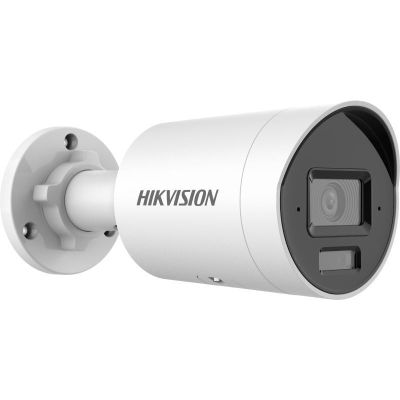 3. Hikvision Pro Series DS-2CD2043G2-LI (2,8 mm) Industrielle Kugelkamera (Form) IP-Sicherheitskamera für Innen- und Außenbereich, 2688 x 1520 px, Decken-/Wandmontage