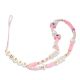 Guess, Anhänger GUSTSHPP Phone Strap pink/pink Beads Shell