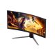 13. AOC G4 CU34G4ZCA Computermonitor 86,4 cm (34") 3440 x 1440 px Wide Quad HD Schwarz, Rot