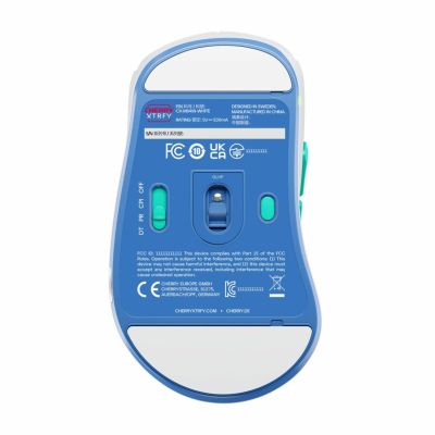 7. CHERRY XTRFY M64 kabellose weiße Maus