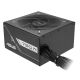 ASUS PRIME-750B-BLACK Netzteil
